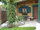 фото отеля Gastehaus Auer