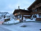 фото отеля Gastehaus Auer