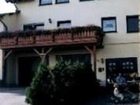 фото отеля Ferienwohnung Vulkaneifel Hotel Boos (Rhineland Palatinate)
