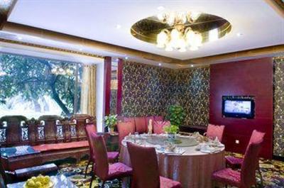 фото отеля Guangzhou Wa King Town Hotel