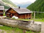 фото отеля Maxerhutte auf der Alfenalm