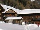 фото отеля Maxerhutte auf der Alfenalm