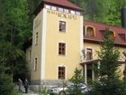 фото отеля Kokapu Vadaszkastely es Hotel