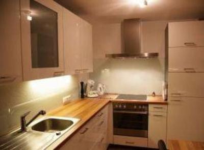 фото отеля Haus Kanisblick Apartment Schnepfau