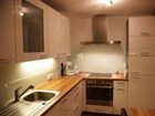 фото отеля Haus Kanisblick Apartment Schnepfau