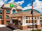 фото отеля Holiday Inn Express Hotel & Suites Limerick