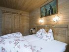фото отеля Stockerwirt Hotel Reith im Alpbachtal