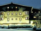 фото отеля Mariasteinerhof Hotel Mariastein