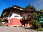 фото отеля Haus Anneliese