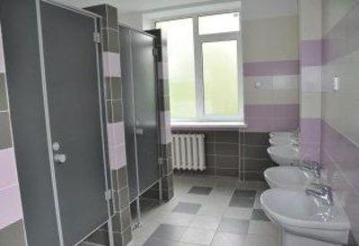 фото отеля Ecos Hotel on Kolomyiskyi