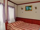 фото отеля Bogdan Khmelnickiy Floating Hotel