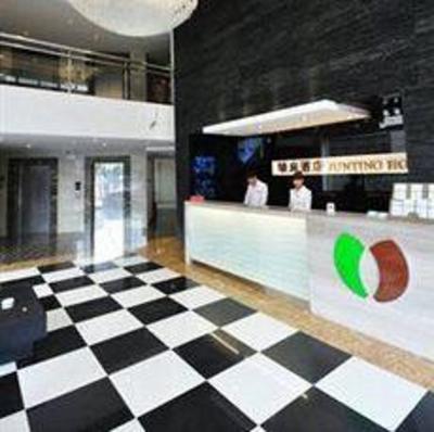 фото отеля Junting Hotel Nanyou Branch