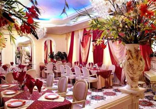 фото отеля Korall Hotel