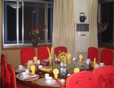 фото отеля Lushan Hotel Guling Street
