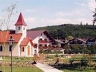 фото отеля Hotel-Restaurant Schusternazl