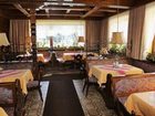 фото отеля Hotel-Restaurant Schusternazl