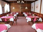 фото отеля Hotel-Restaurant Schusternazl