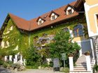 фото отеля Geniesserhotel Sattlerhof Gamlitz