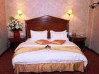фото отеля Boudl Al Olaya Hotel Riyadh