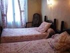 фото отеля Le Relais Napoleon Hotel Plombieres-les-Bains