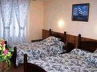 фото отеля Le Relais Napoleon Hotel Plombieres-les-Bains