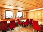 фото отеля Appartements Matthauserhof Pension Gerlos
