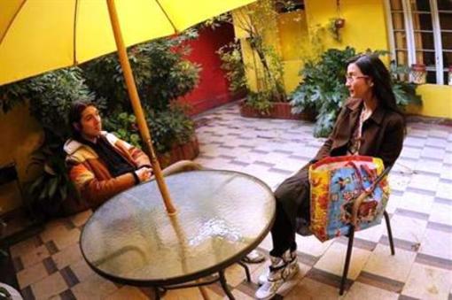 фото отеля Hostal Providencia