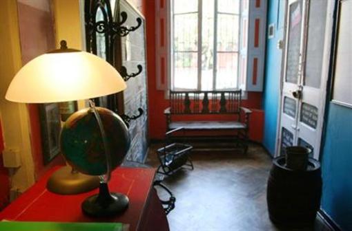 фото отеля Hostal Providencia