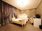фото отеля Hotel Amare