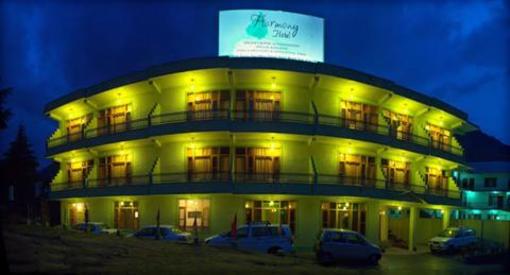 фото отеля Hotel Harmony