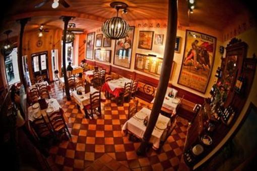 фото отеля Hotel Hermanos Macias