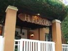 фото отеля Hostal Porta Lima