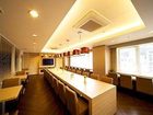 фото отеля Sotetsu Fresa Inn Yokohama Totsuka