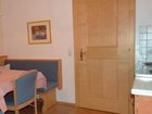 фото отеля Gasthof Pension Starchenthof