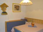 фото отеля Gasthof Pension Starchenthof