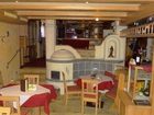 фото отеля Gasthof Pension Starchenthof