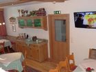 фото отеля Gasthof Pension Starchenthof