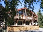 фото отеля La Tourmaline Hotel Aime