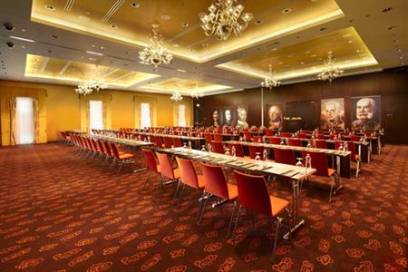фото отеля Kempinski Hotel River Park Bratislava