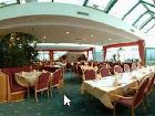 фото отеля Hotel Moselebauer