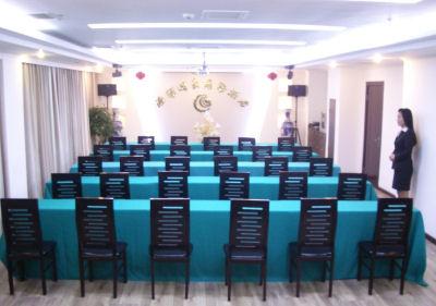 фото отеля Guohao Business Hotel Luoyang