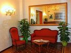 фото отеля Hotel Villa Aricia