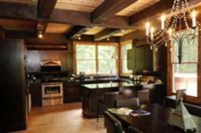 фото отеля Cote Nord Resort Mont Tremblant