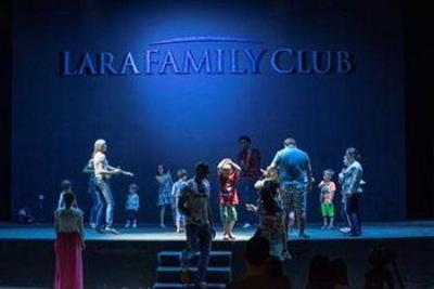 фото отеля Lara Family Club