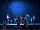 фото отеля Lara Family Club