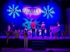 фото отеля Lara Family Club