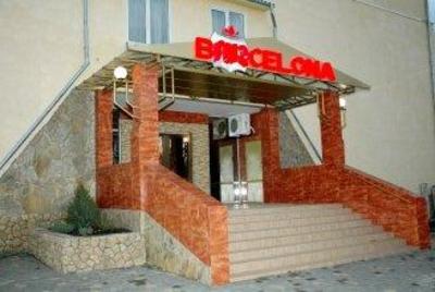 фото отеля Barselona hotel