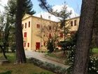 фото отеля Villa Roumanille