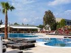 фото отеля Pomegranate Spa Hotel