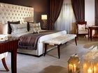 фото отеля Pomegranate Spa Hotel